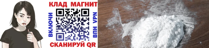 Какие есть наркотики Аткарск Конопля МЕФ