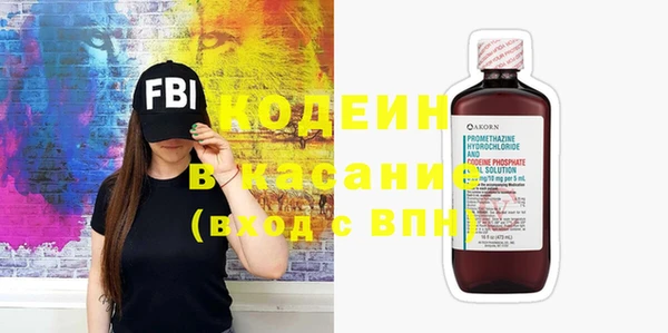 мефедрон Алзамай