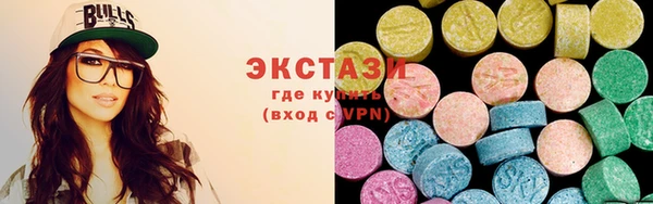 не бодяженный Алексин