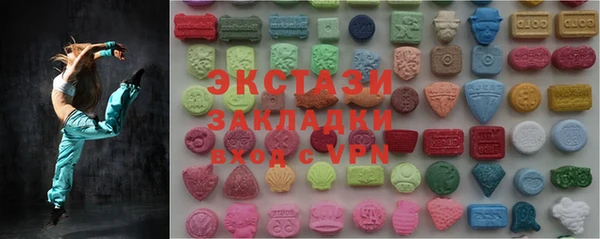 не бодяженный Алексин