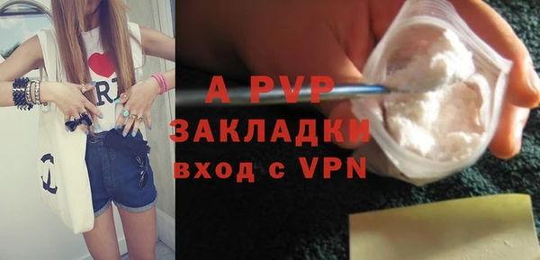 не бодяженный Алексин