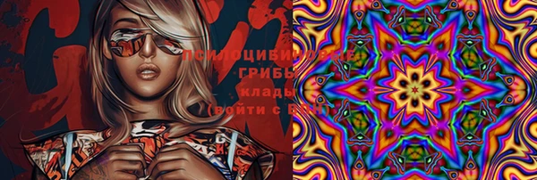 мефедрон Алзамай