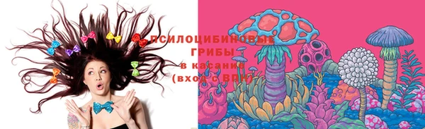 мефедрон Алзамай