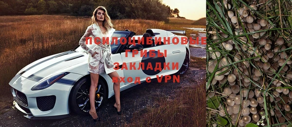 мефедрон Алзамай