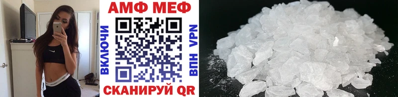 hydra вход  Аткарск  Первитин винт 