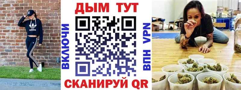 где можно купить   Аткарск  Шишки марихуана MAZAR 